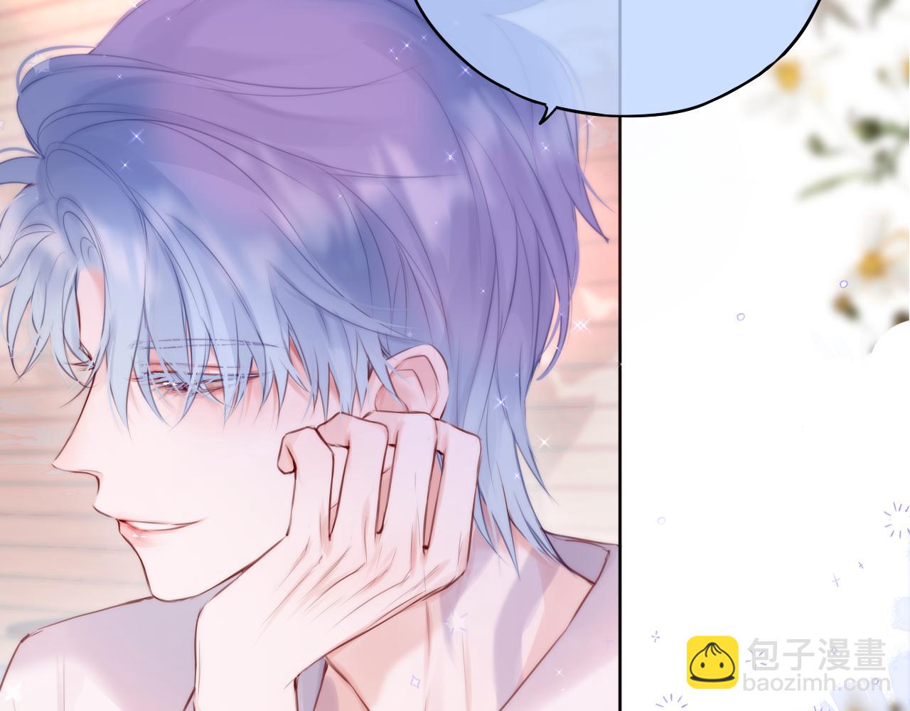 第19话 妖狐(1/2)-第22话