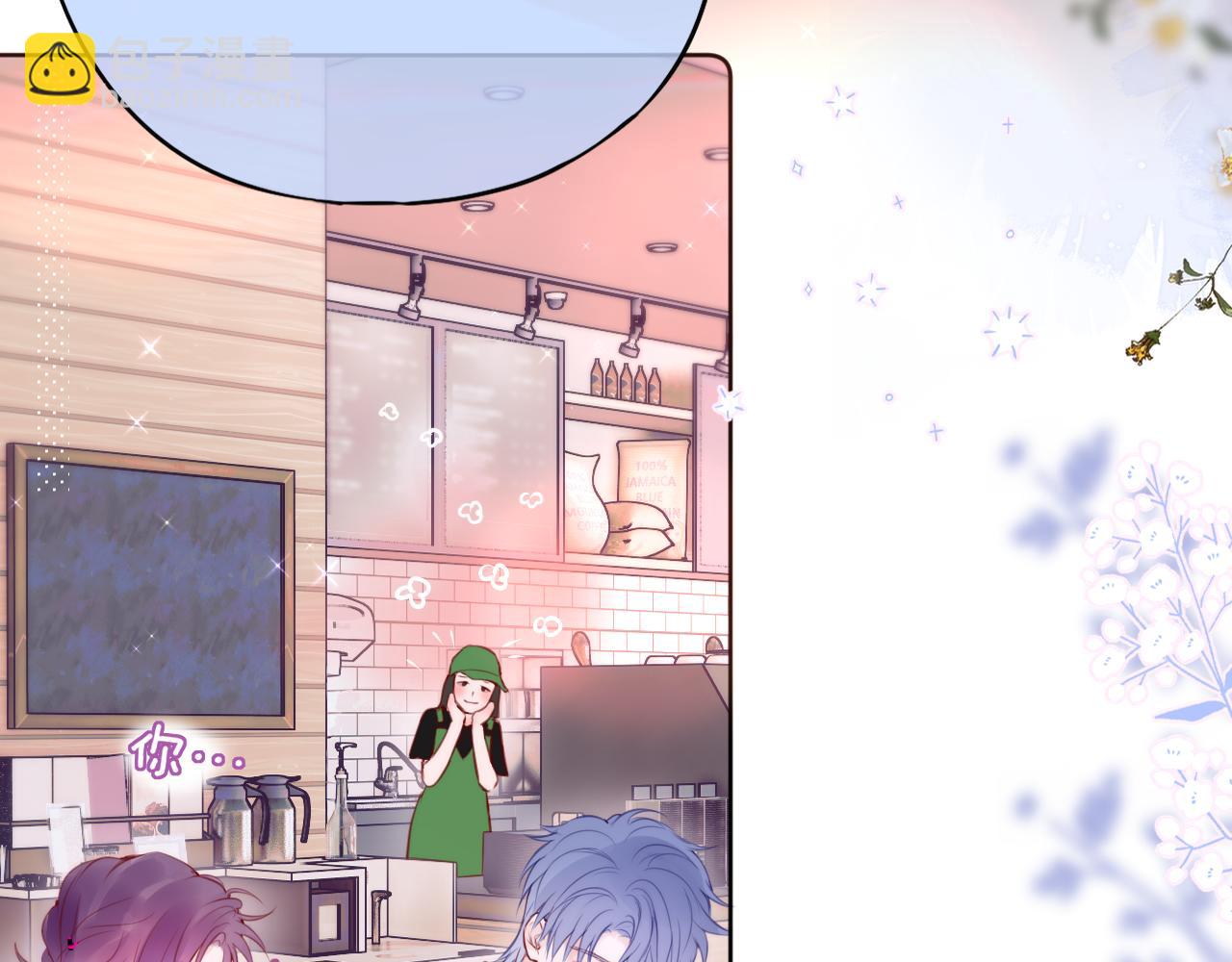 第19话 妖狐(1/2)-第22话