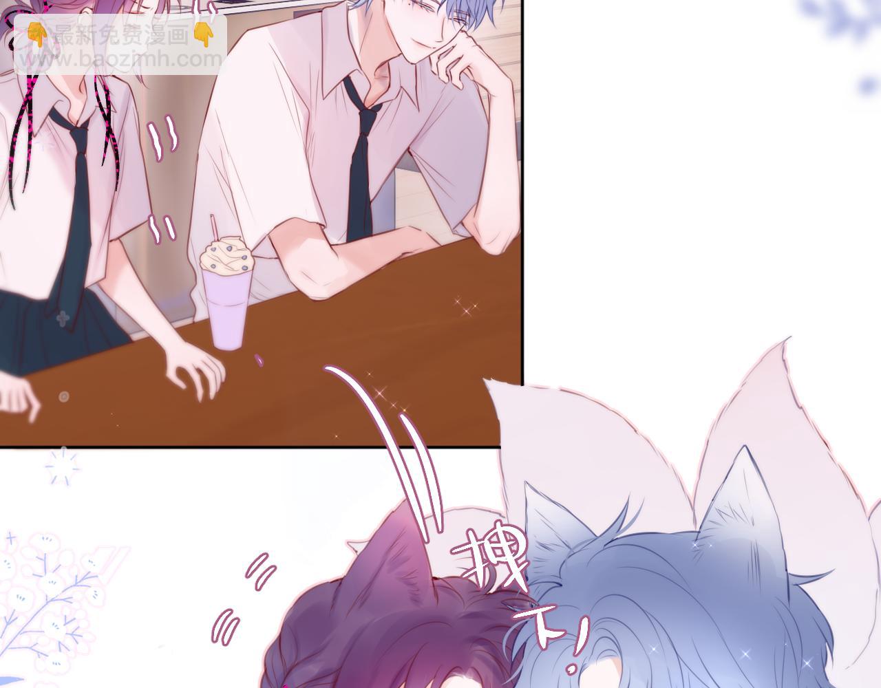 第19话 妖狐(1/2)-第22话