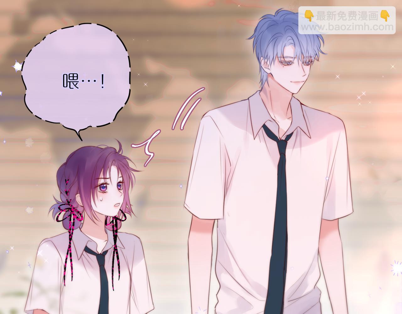 第19话 妖狐(1/2)-第22话