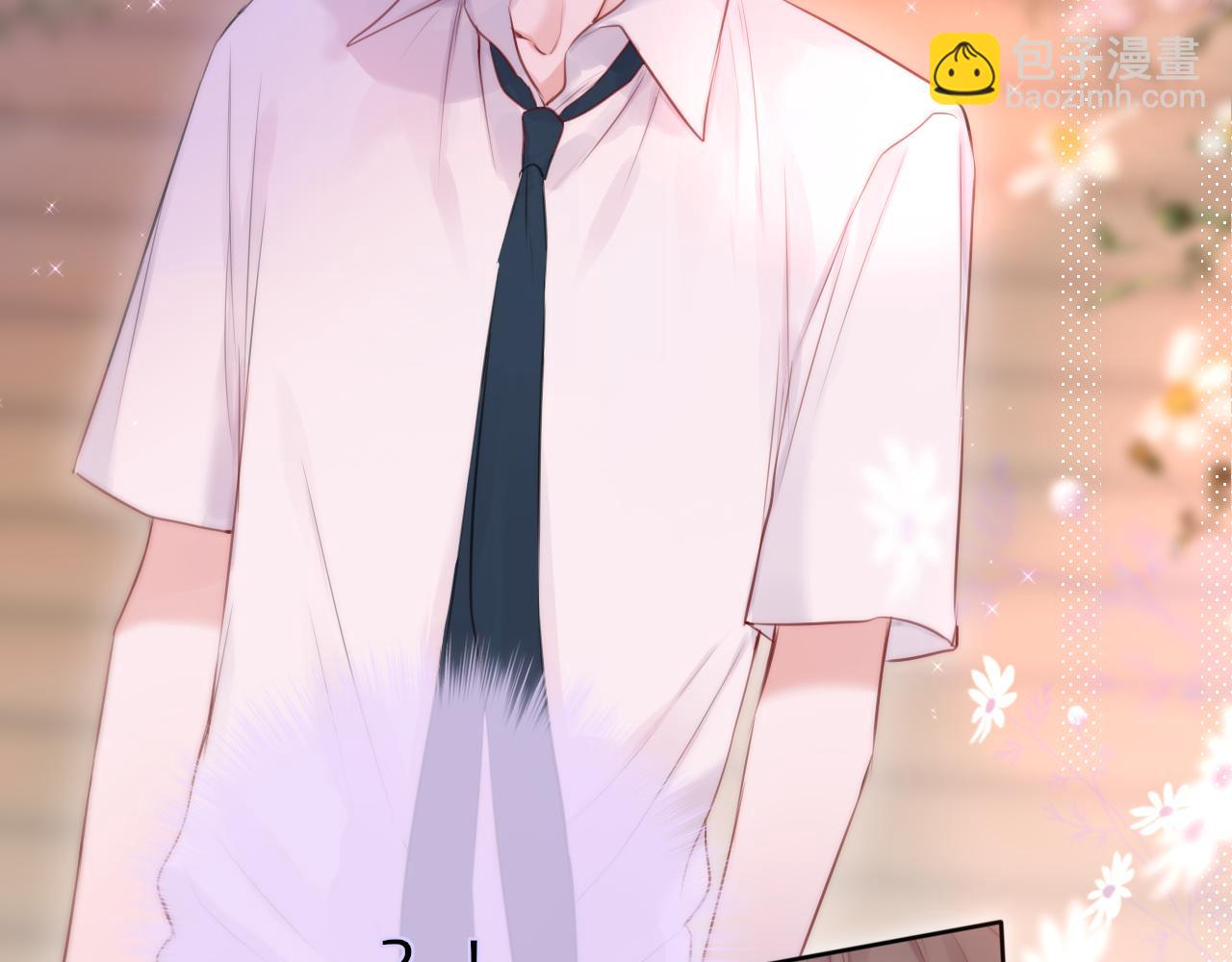 第19话 妖狐(1/2)-第22话