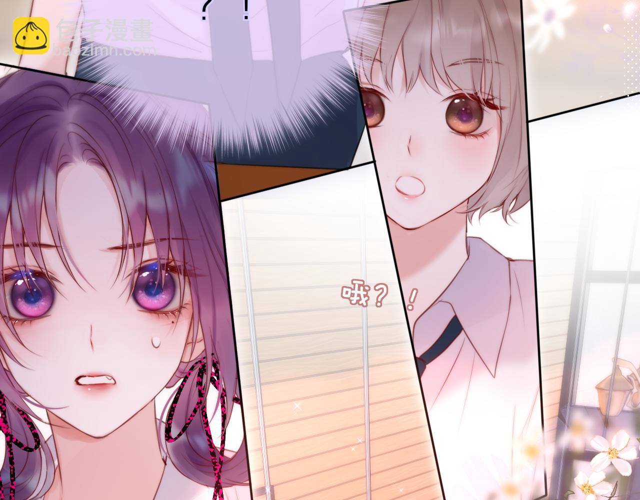 第19话 妖狐(1/2)-第22话