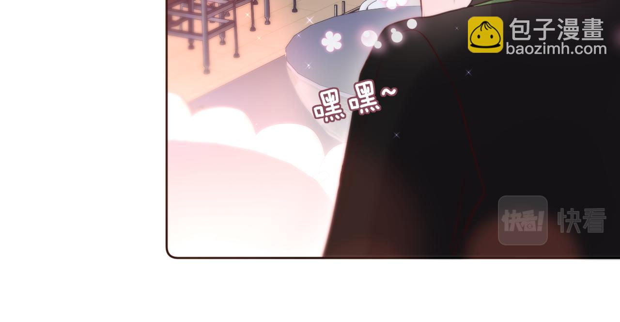 第19话 妖狐(1/2)-第22话