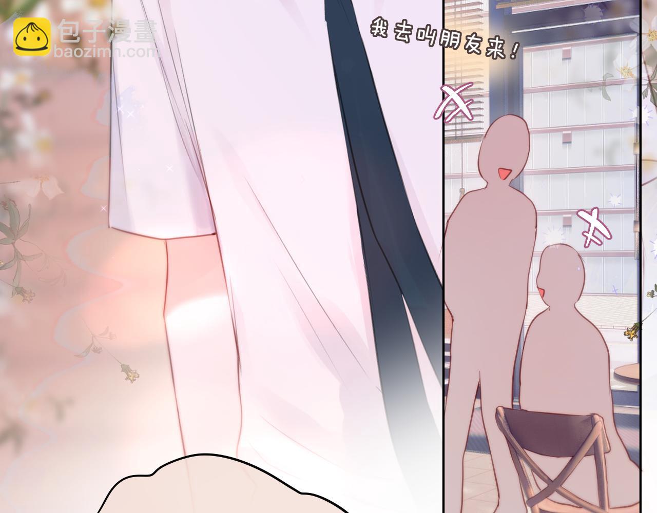 第19话 妖狐(1/2)-第22话