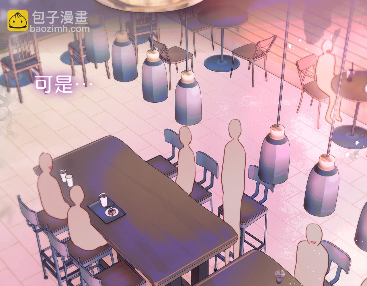 第19话 妖狐(1/2)-第22话