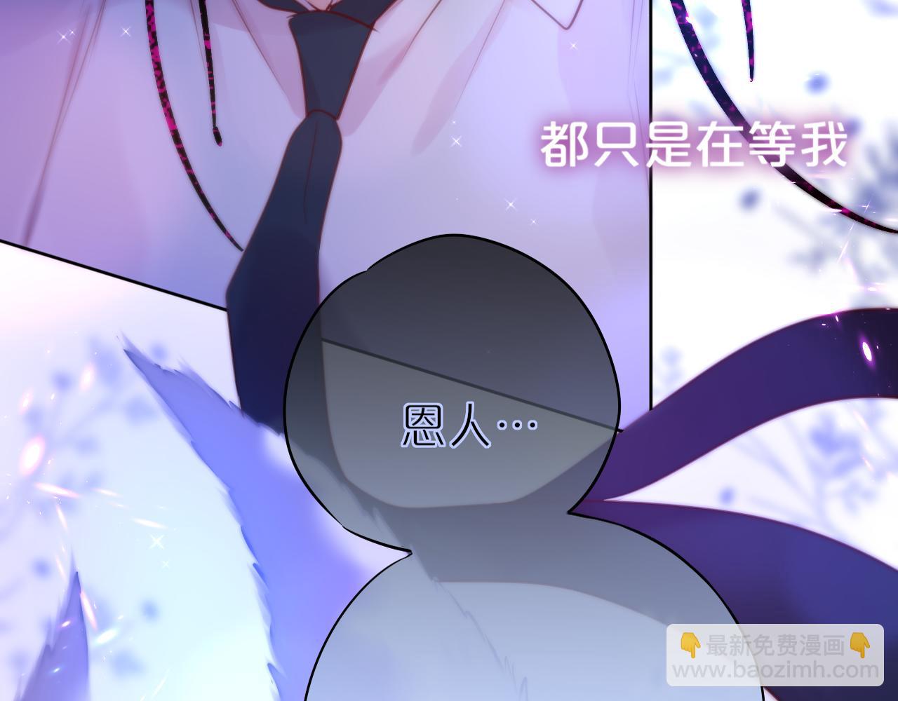 第20话 你真差劲(1/3)-第24话