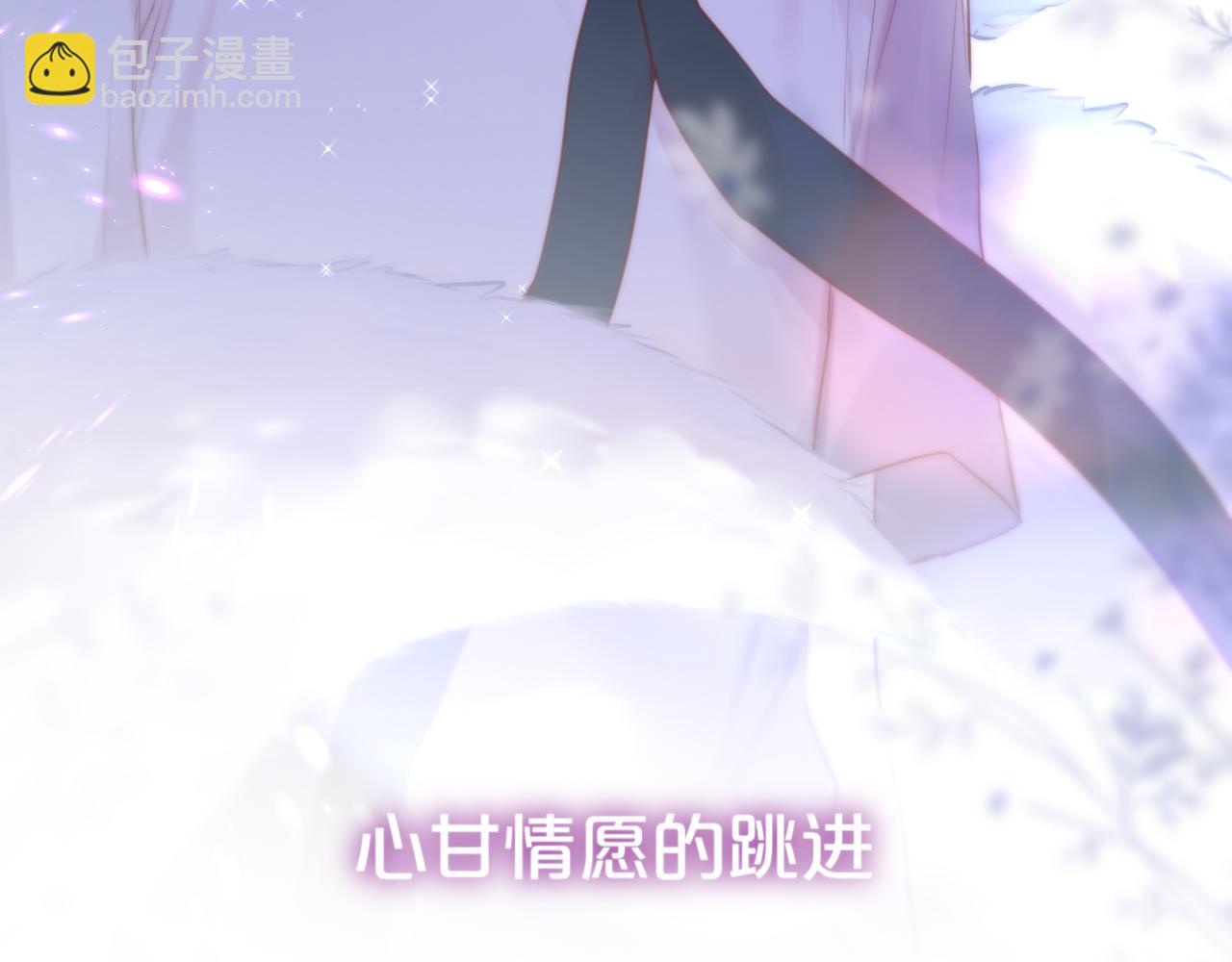 第20话 你真差劲(1/3)-第24话