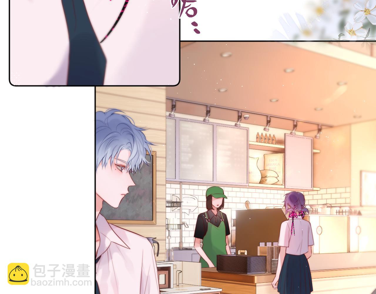 第20话 你真差劲(1/3)-第24话