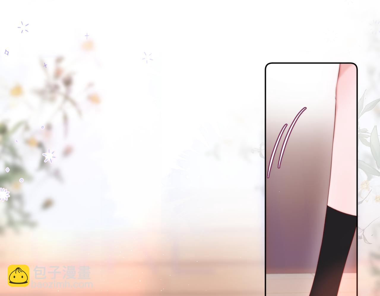 第20话 你真差劲(1/3)-第24话