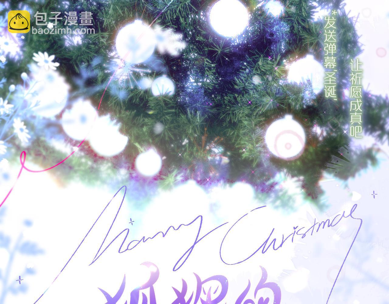 第20话 你真差劲(1/3)-第24话