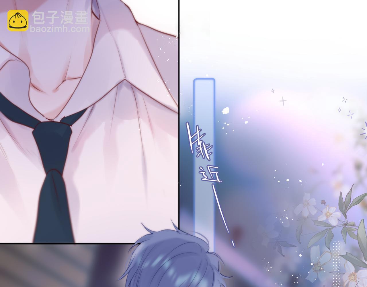 第20话 你真差劲(1/3)-第24话