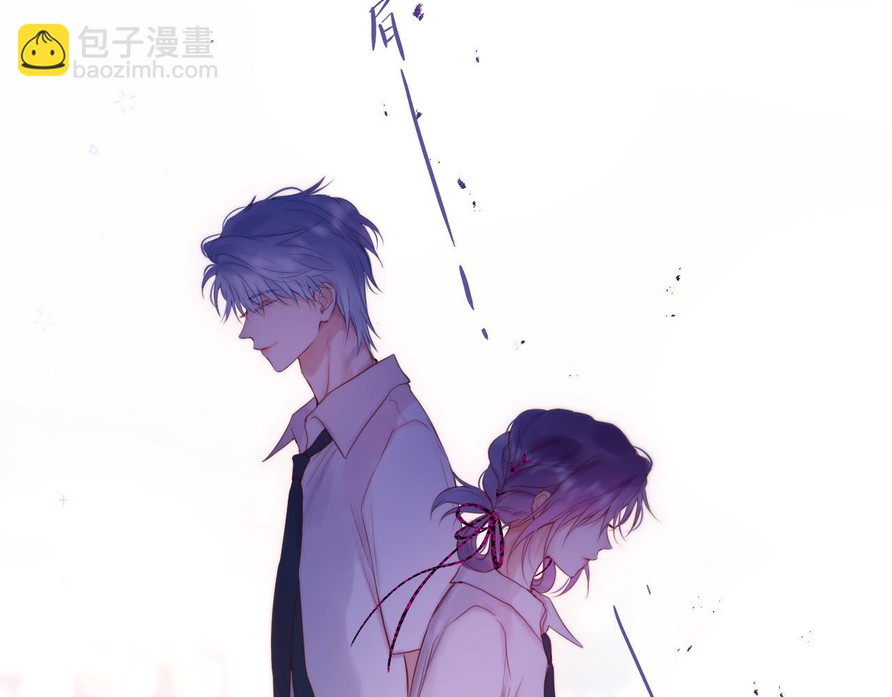 第20话 你真差劲(1/3)-第24话