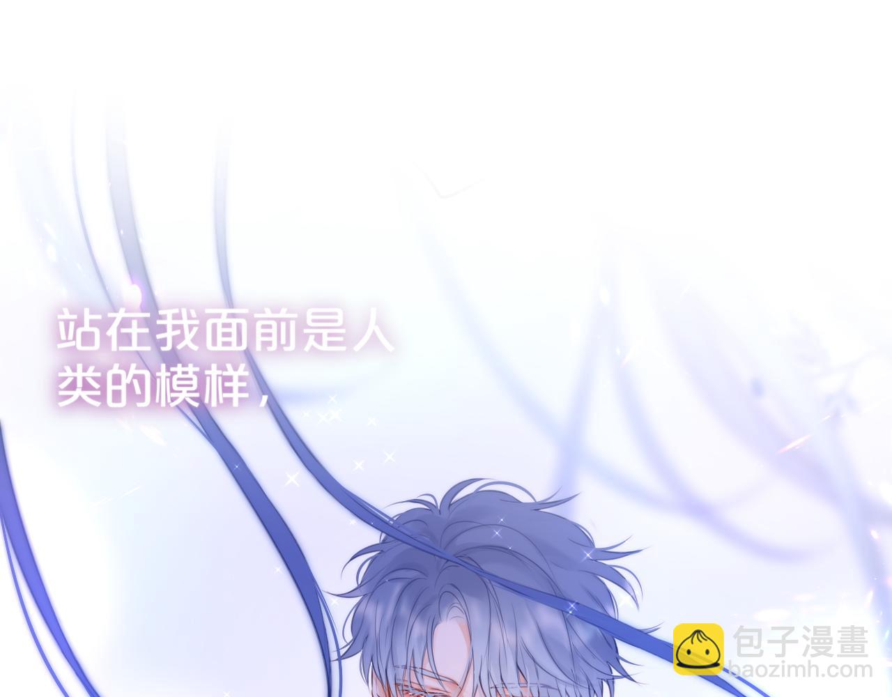 第20话 你真差劲(1/3)-第24话