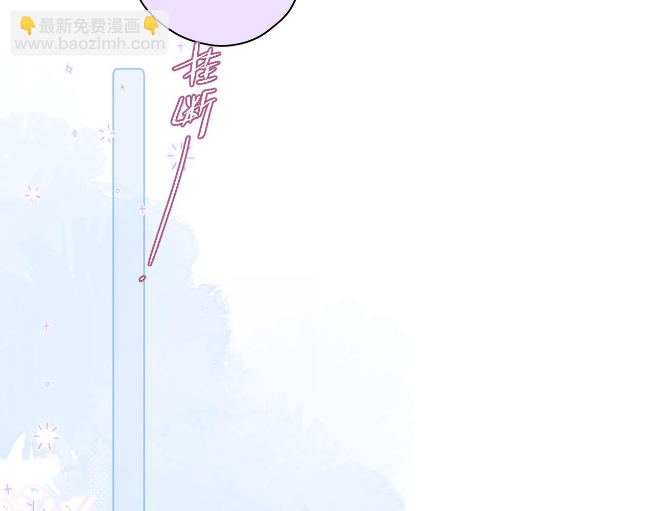 第21话 只能出卖脸(1/2)-第26话