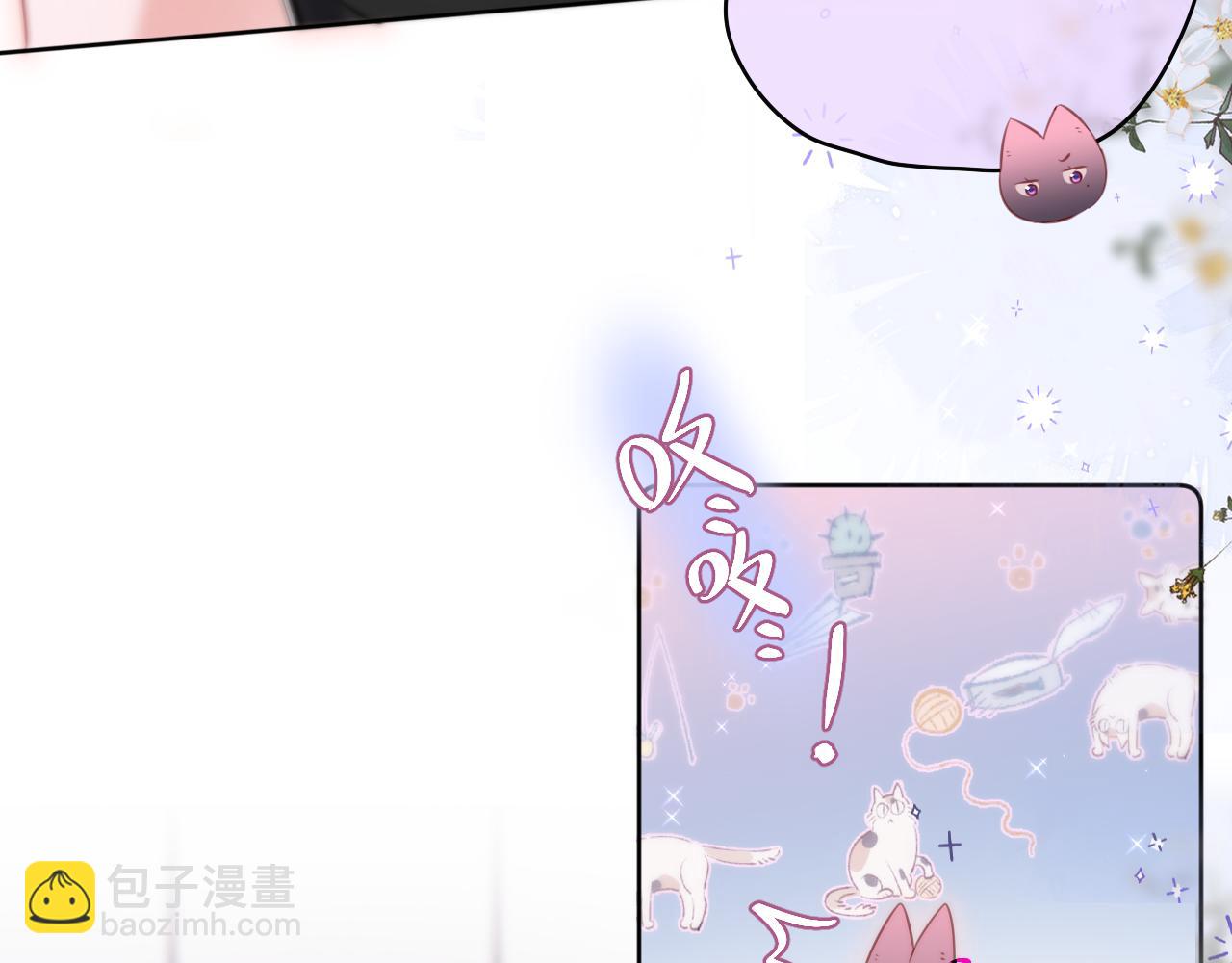 第21话 只能出卖脸(1/2)-第26话