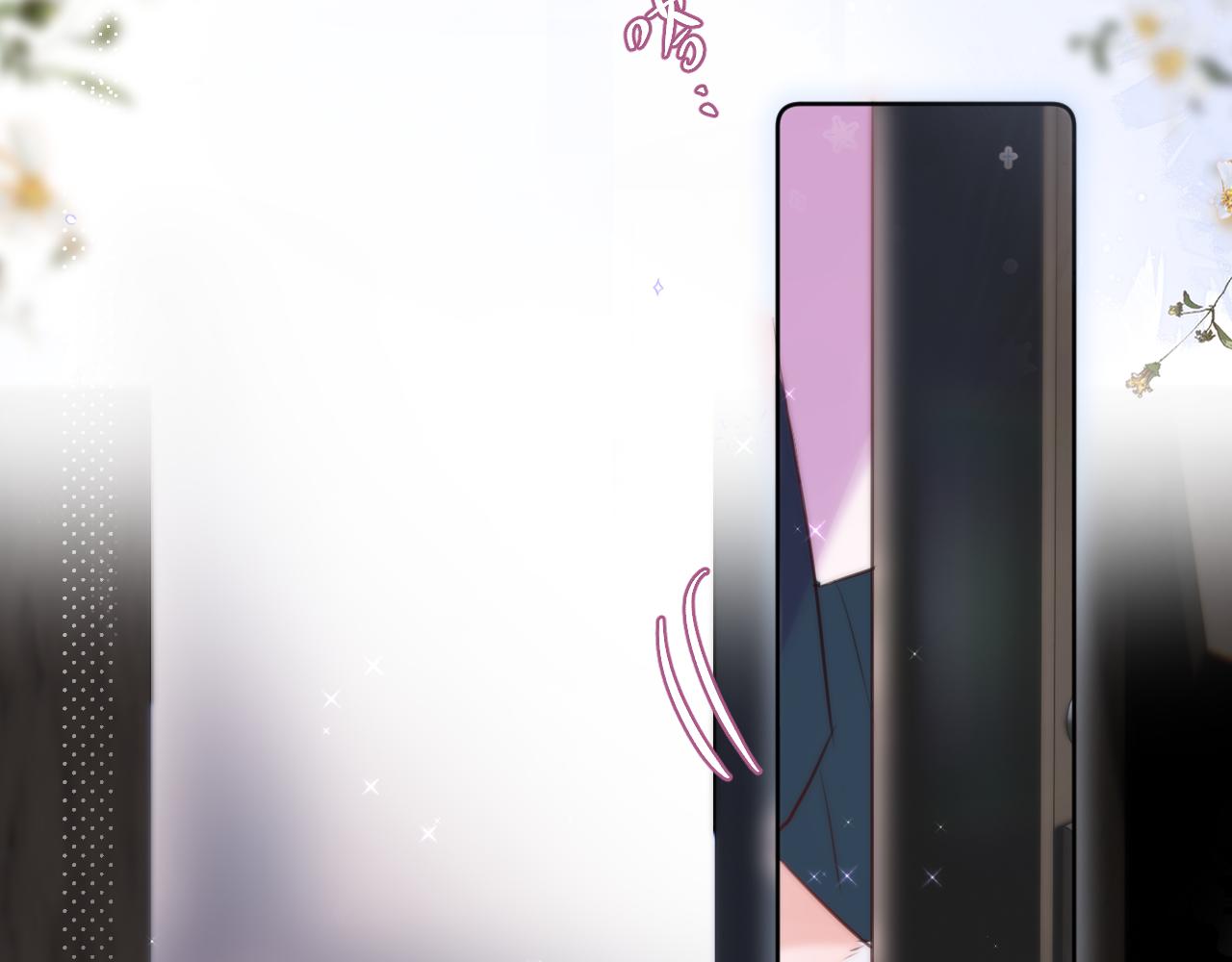 第21话 只能出卖脸(1/2)-第26话