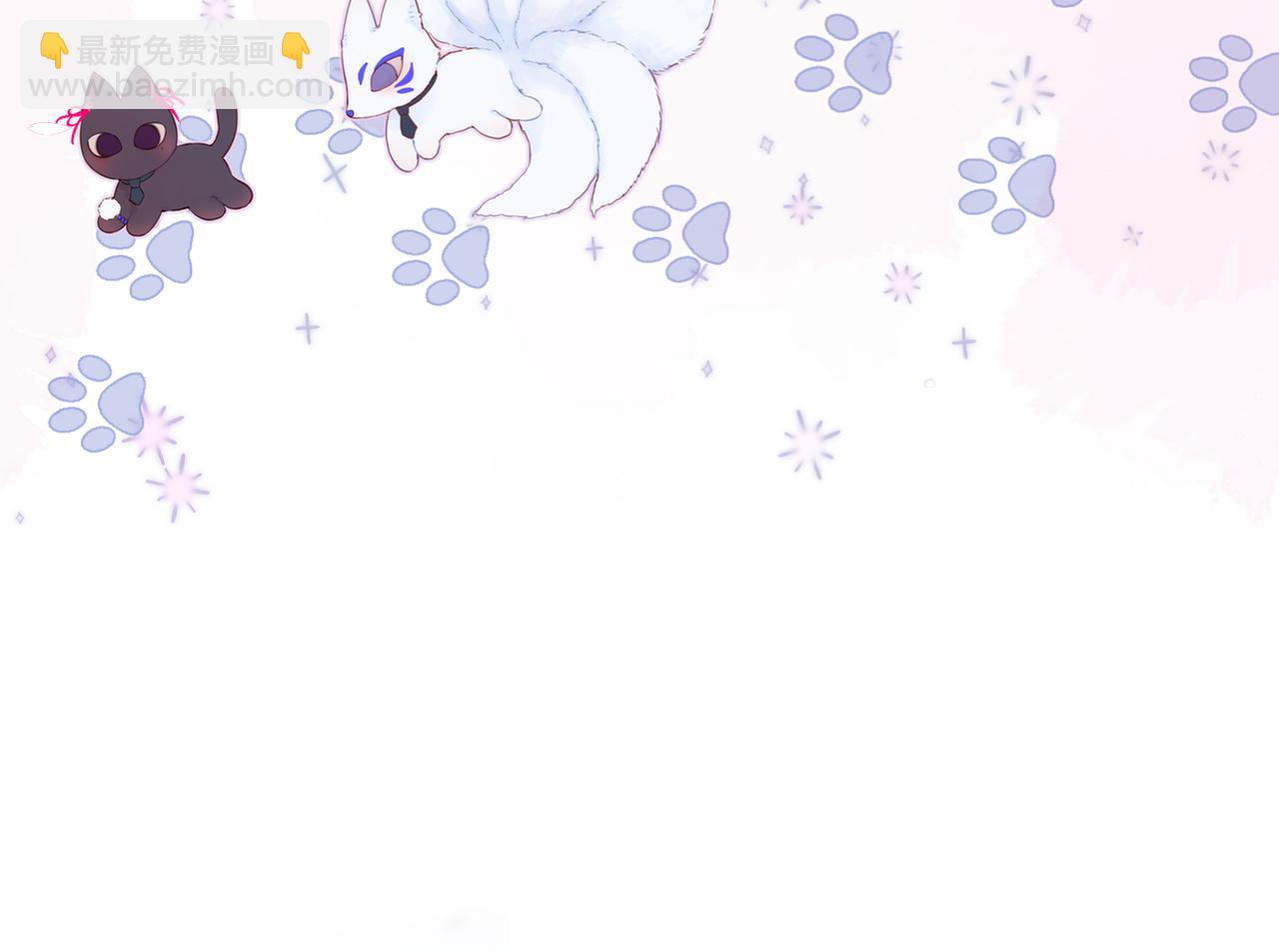 第21话 只能出卖脸(1/2)-第26话