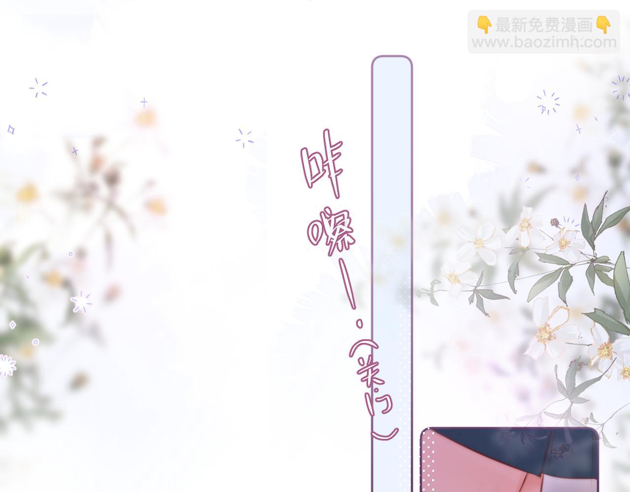 第21话 只能出卖脸(1/2)-第26话