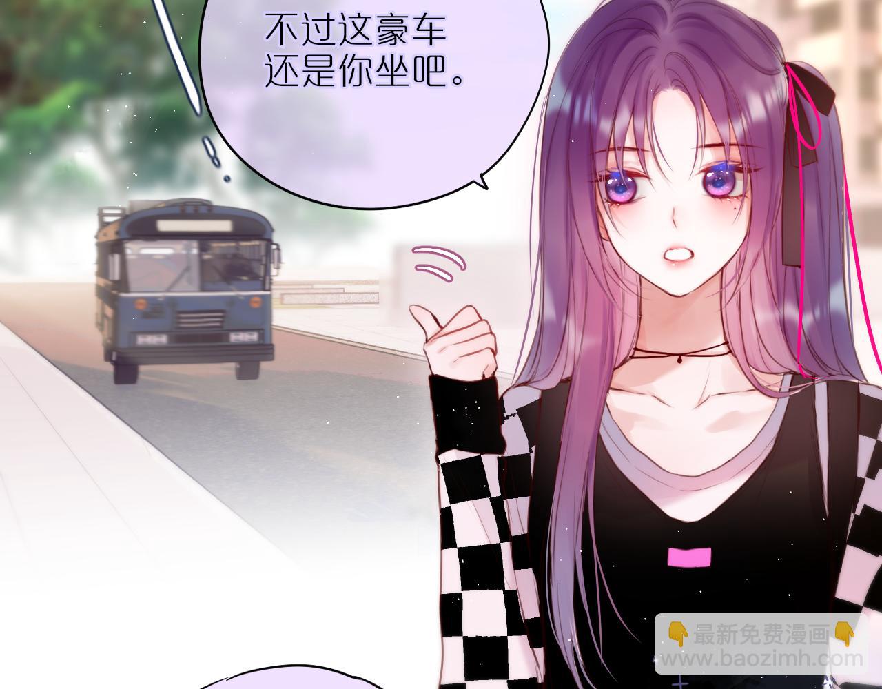 第23话 打工狐狸(1/2)-第28话