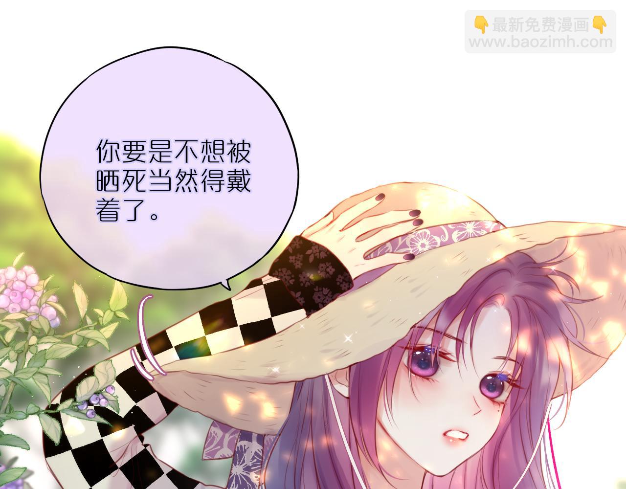 第23话 打工狐狸(1/2)-第28话