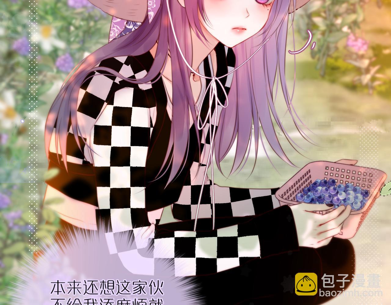 第23话 打工狐狸(1/2)-第28话