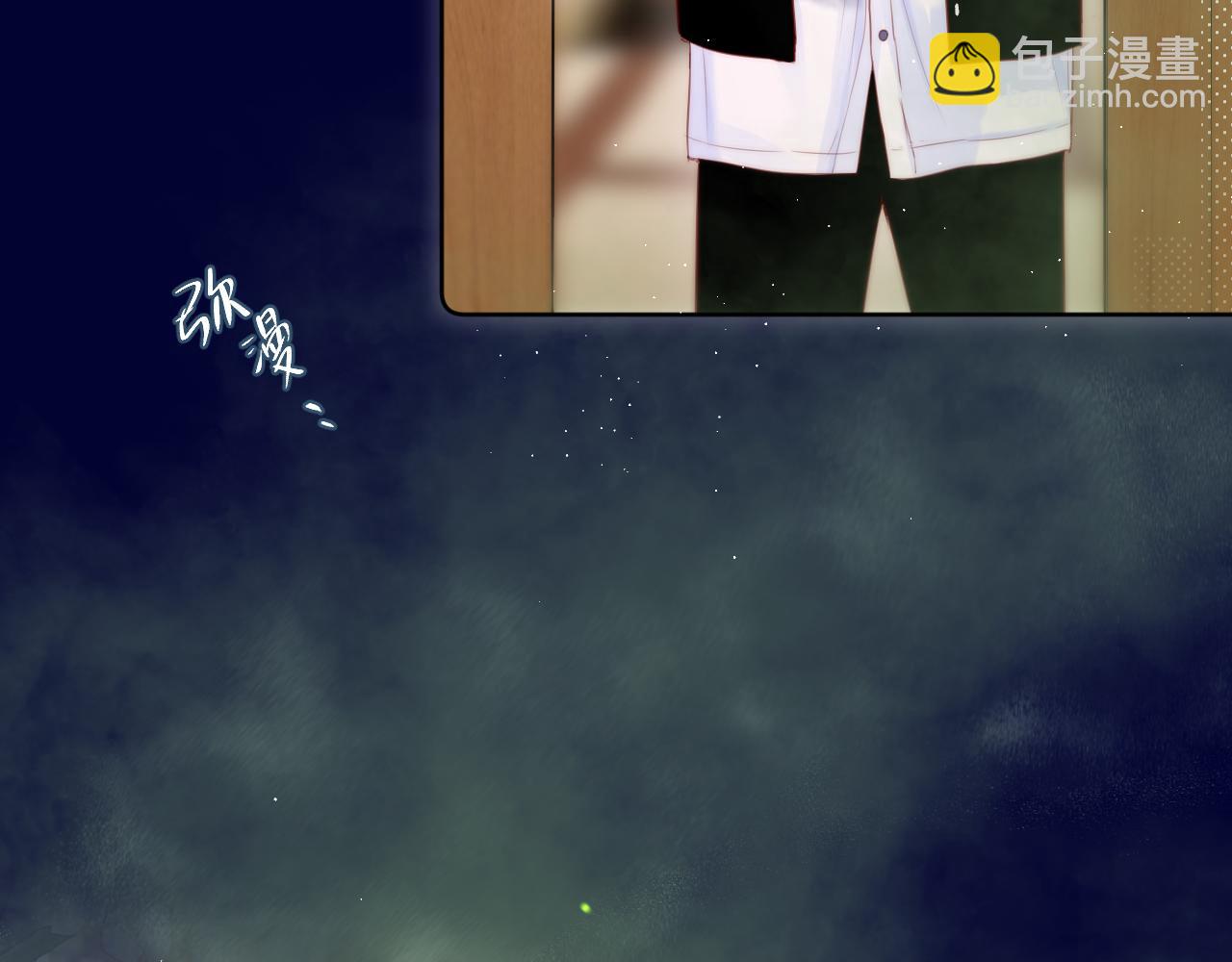 第25话 妖狐气息(1/3)-第30话