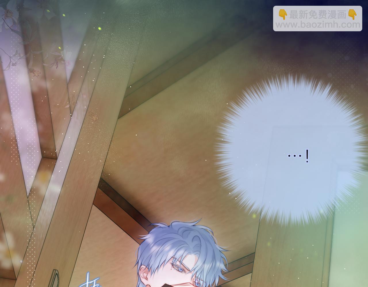 第25话 妖狐气息(1/3)-第30话