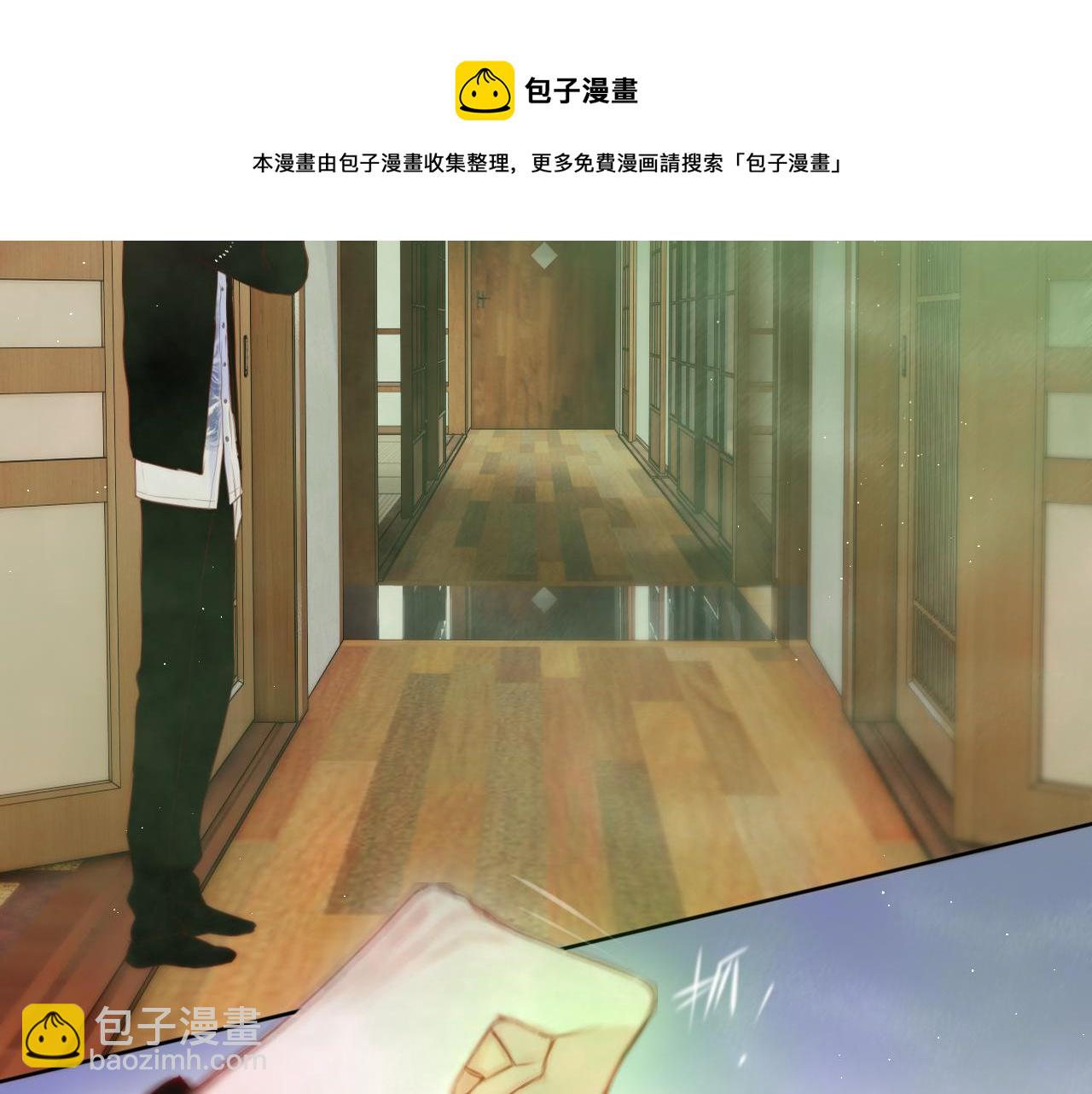 第25话 妖狐气息(1/3)-第30话