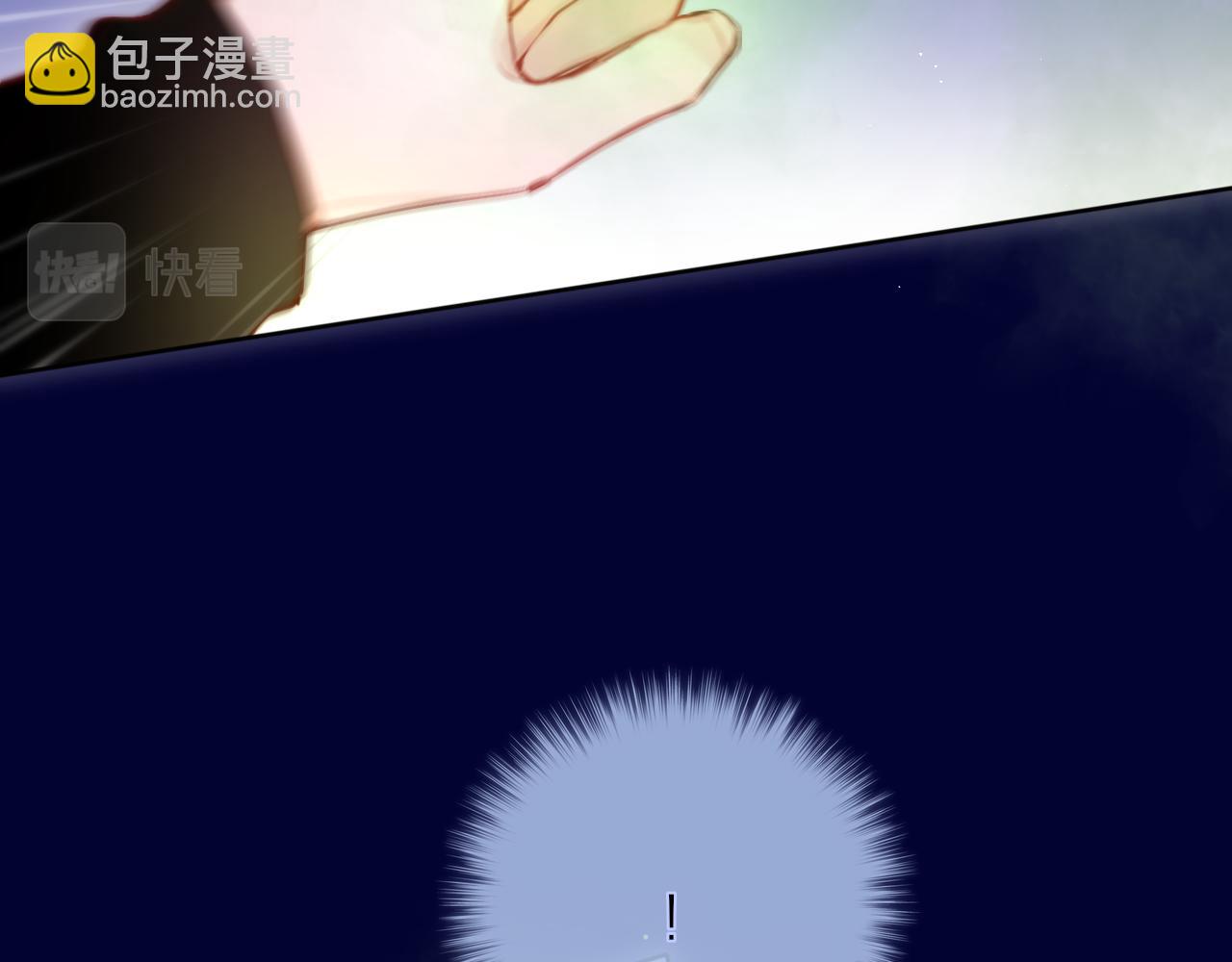 第25话 妖狐气息(1/3)-第30话