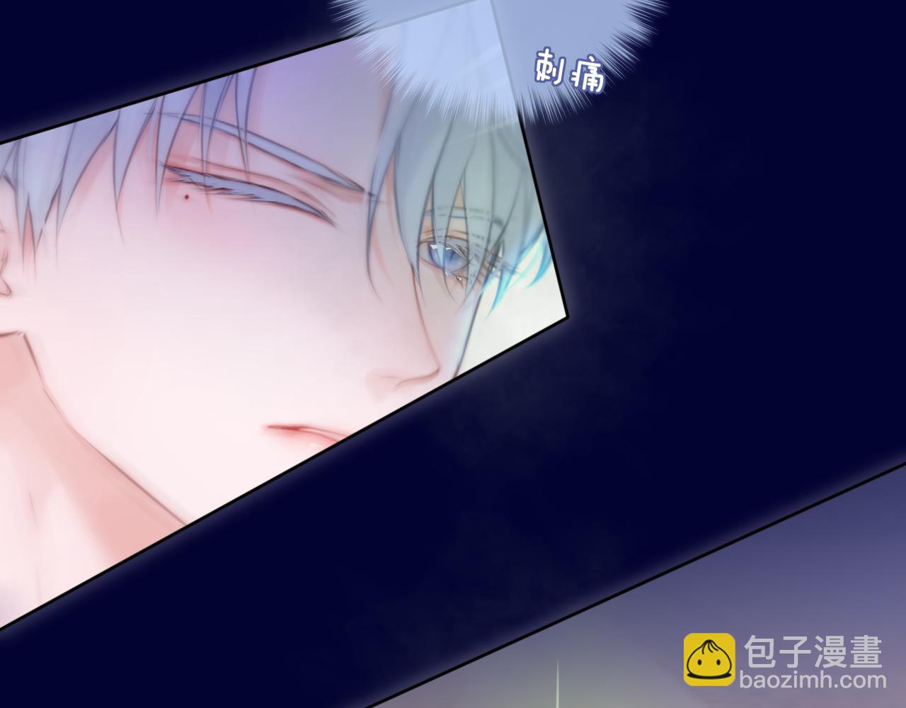 第25话 妖狐气息(1/3)-第30话