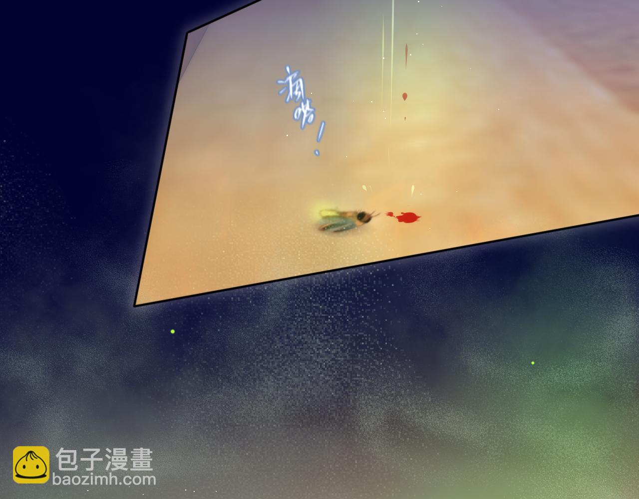 第25话 妖狐气息(1/3)-第30话