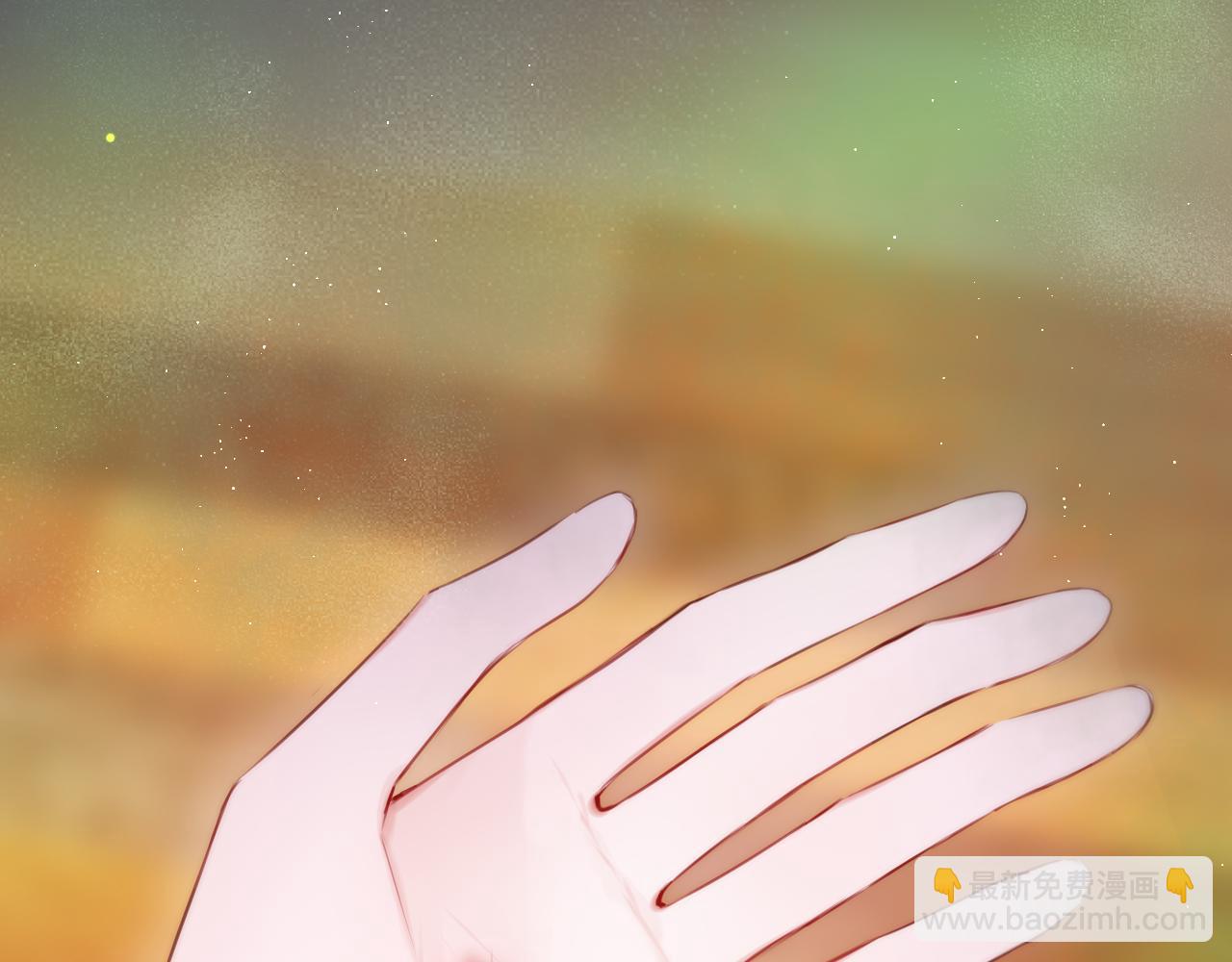 第25话 妖狐气息(1/3)-第30话