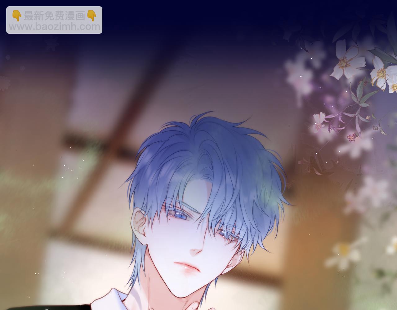 第25话 妖狐气息(1/3)-第30话