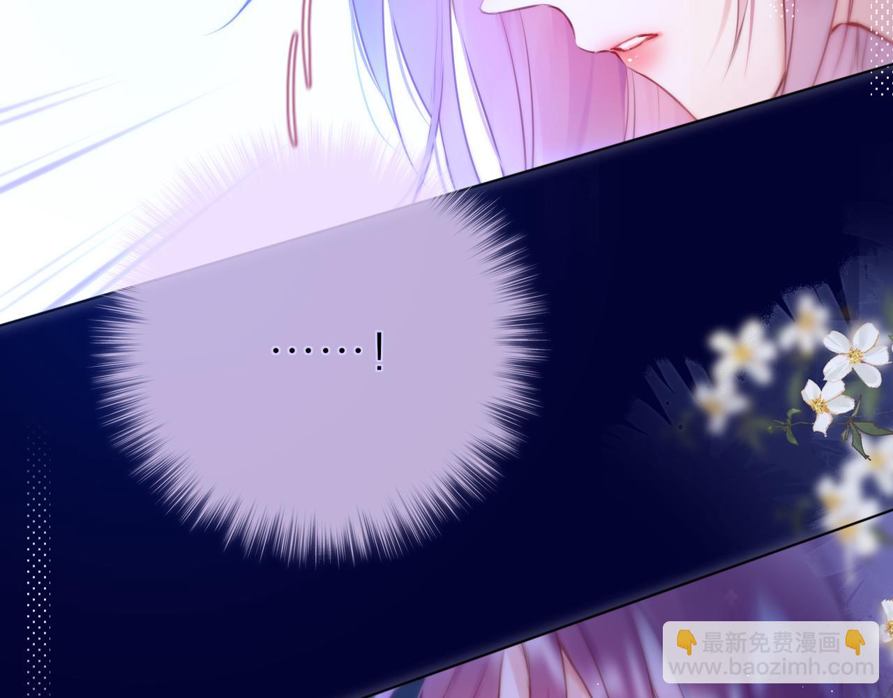 第25话 妖狐气息(1/3)-第30话