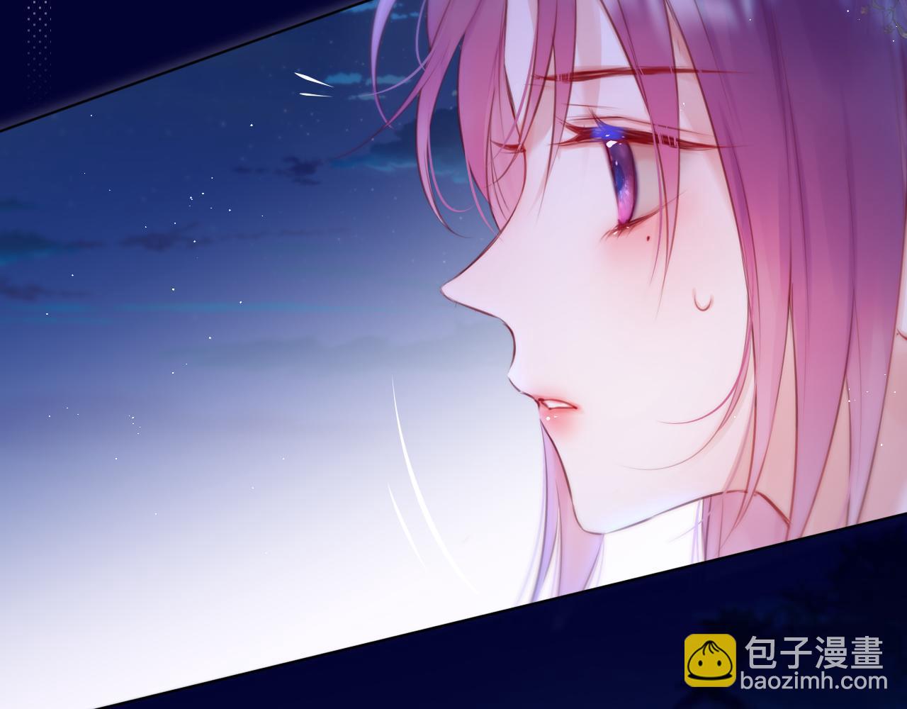 第25话 妖狐气息(1/3)-第30话