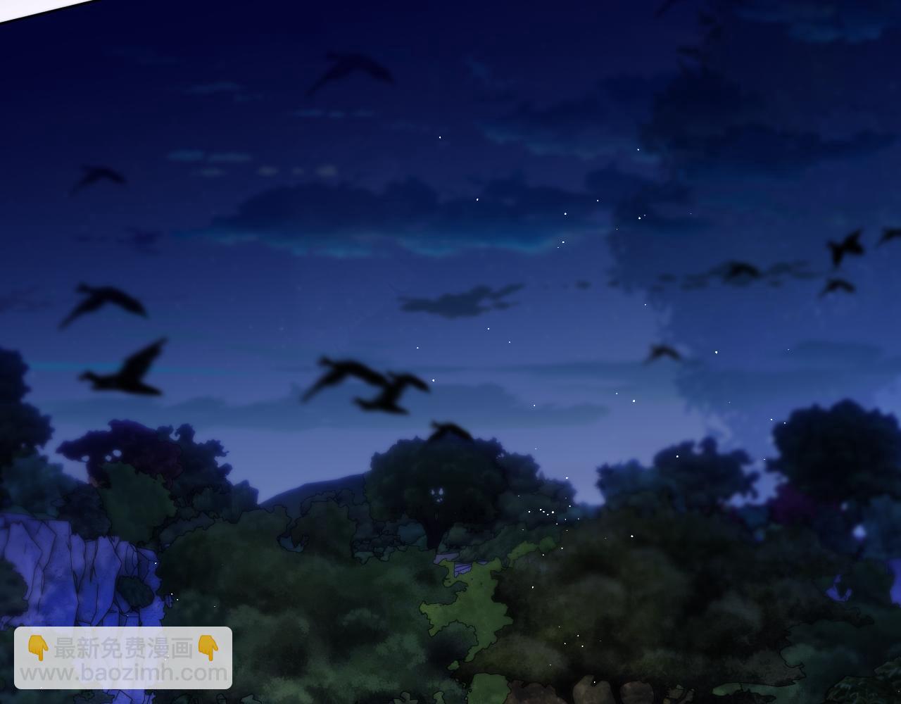 第25话 妖狐气息(1/3)-第30话