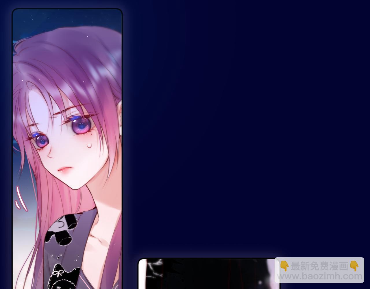 第25话 妖狐气息(1/3)-第30话