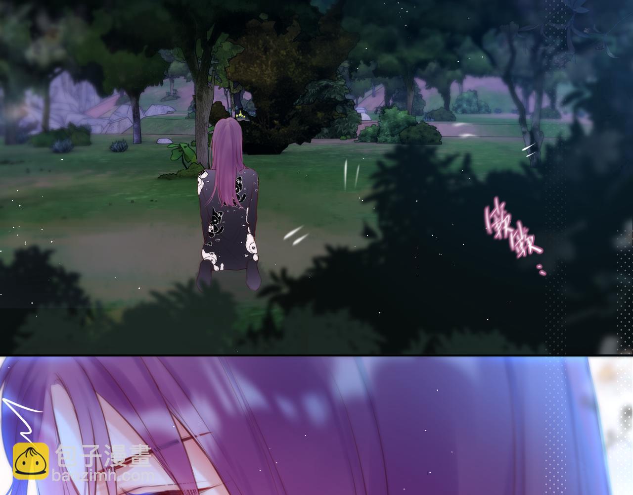 第25话 妖狐气息(1/3)-第30话