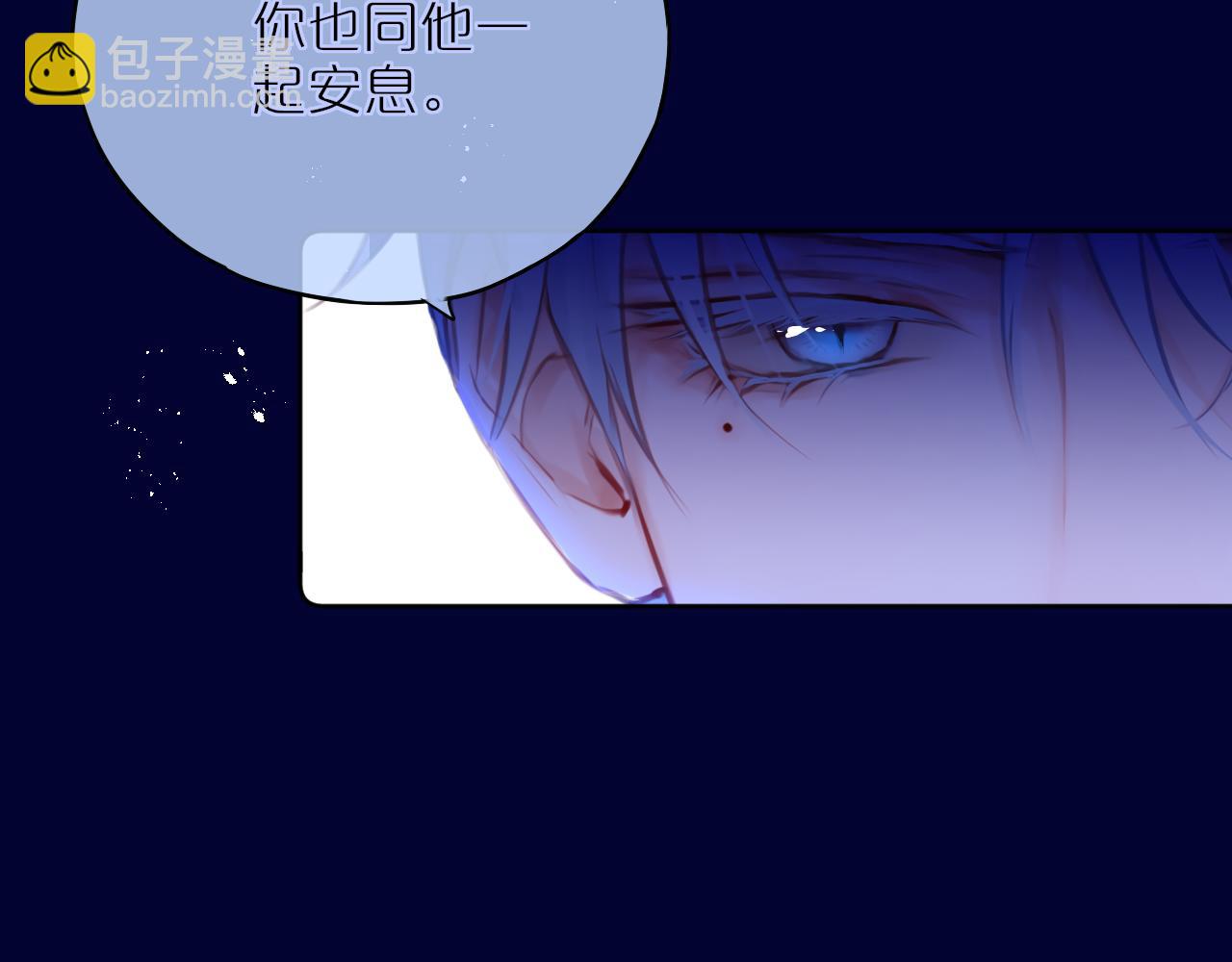 第27话 恩人不用看(1/3)-第32话