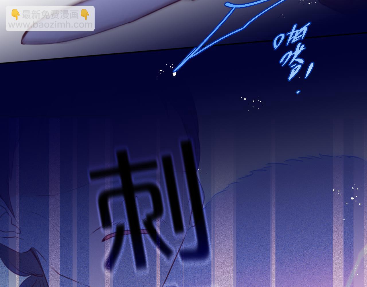 第27话 恩人不用看(1/3)-第32话