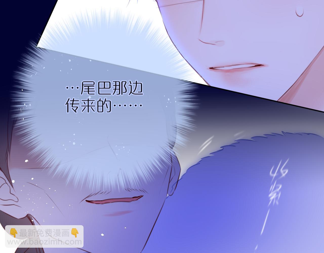 第27话 恩人不用看(1/3)-第32话