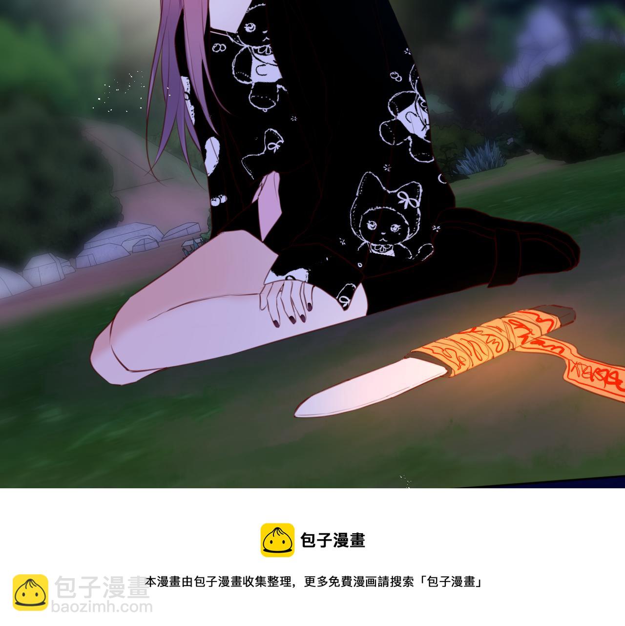 第27话 恩人不用看(1/3)-第32话