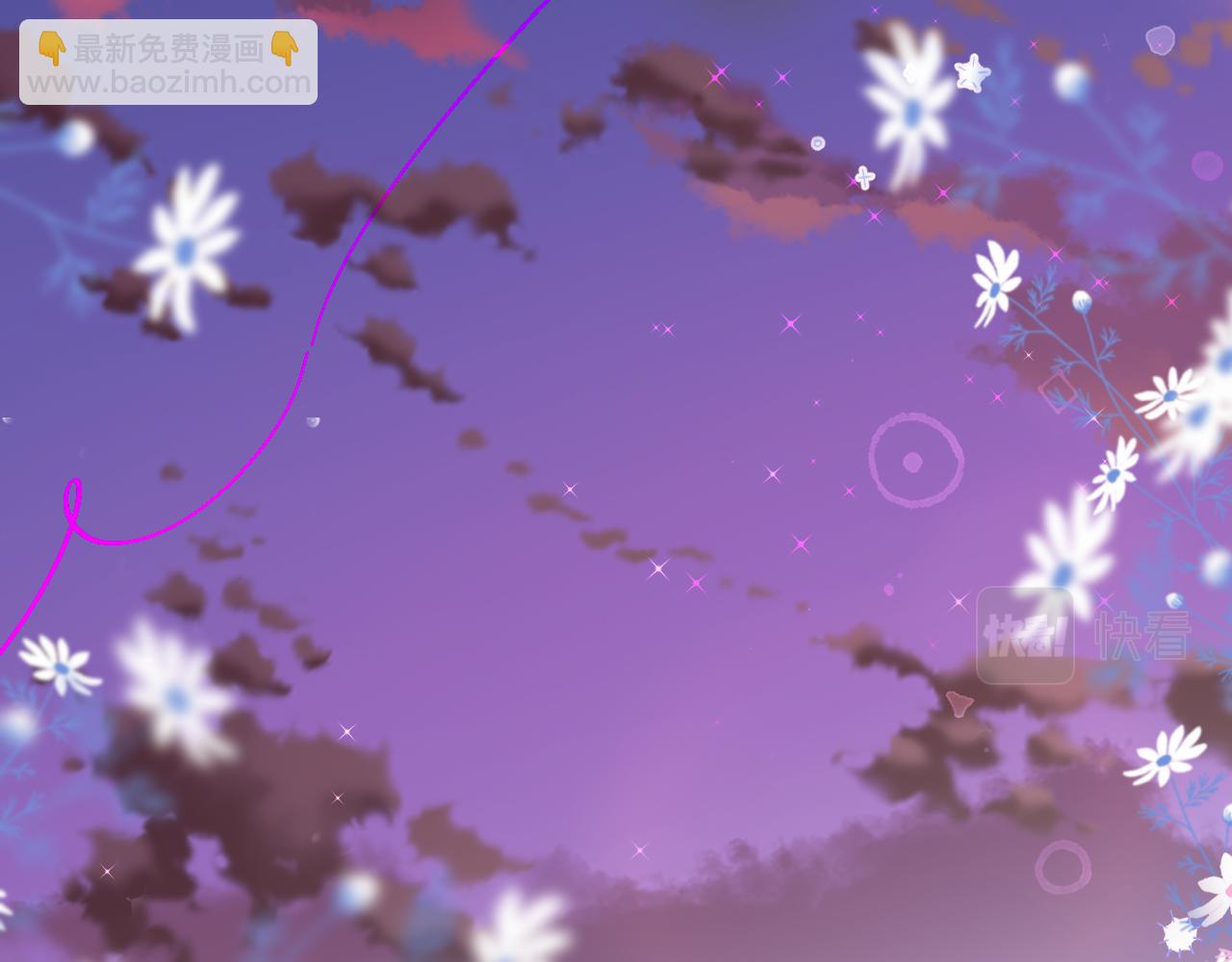 第27话 恩人不用看(1/3)-第32话