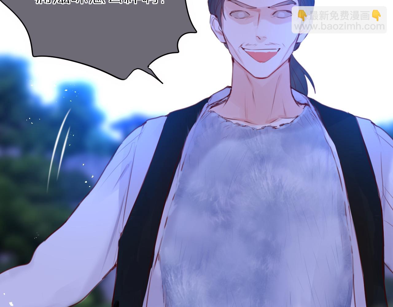 第27话 恩人不用看(1/3)-第32话