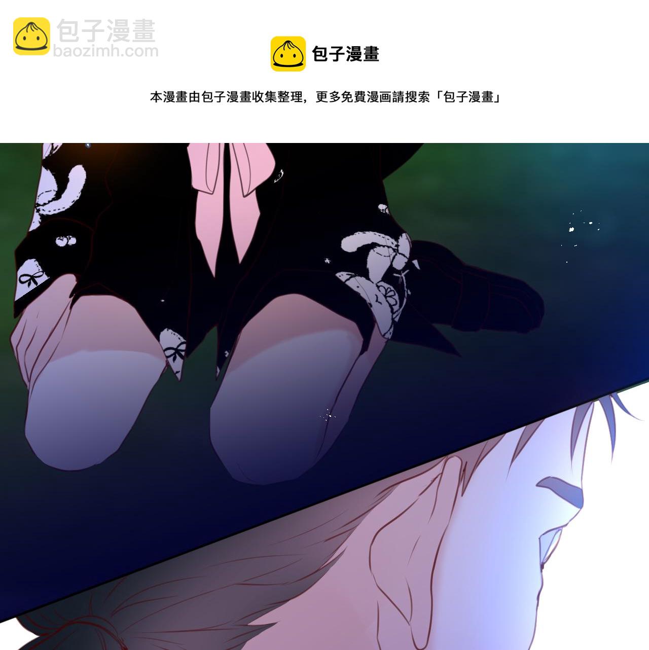 第27话 恩人不用看(1/3)-第32话