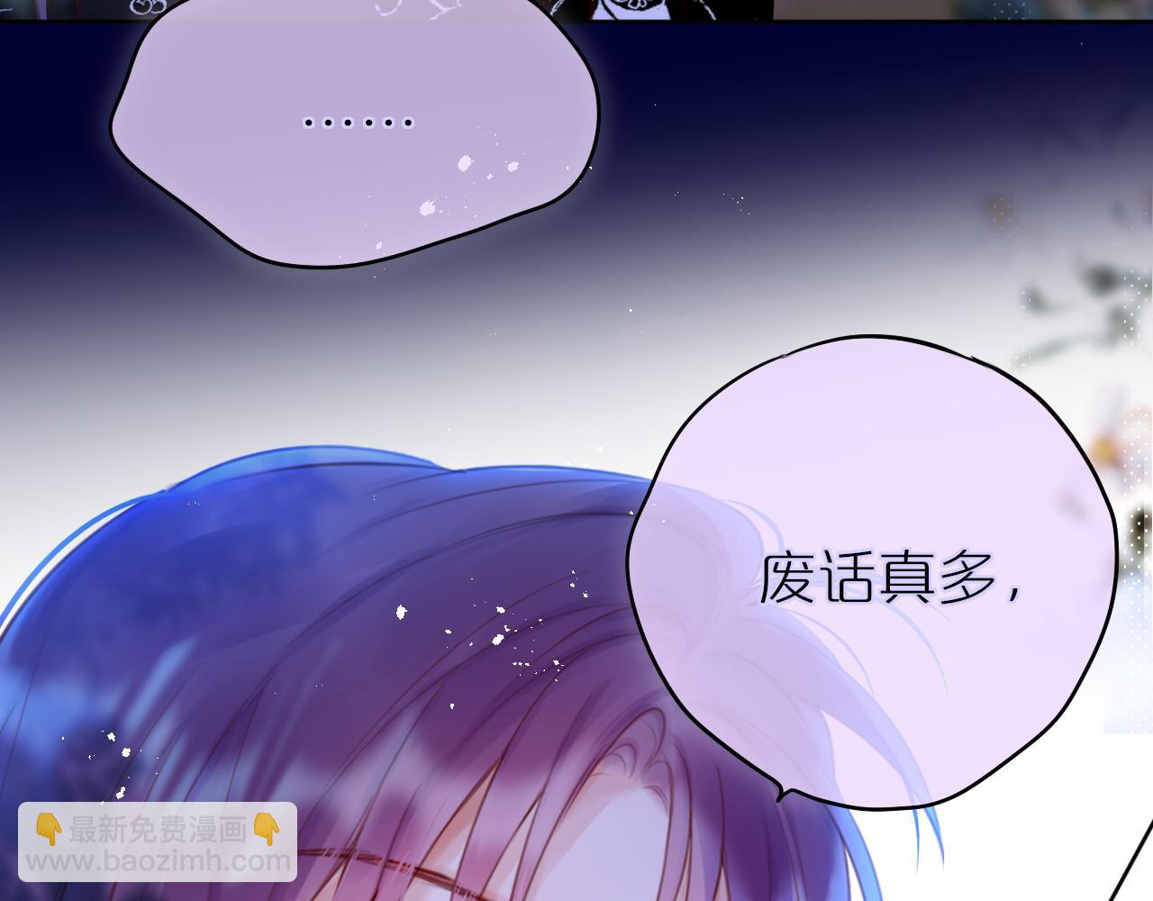 第27话 恩人不用看(1/3)-第32话