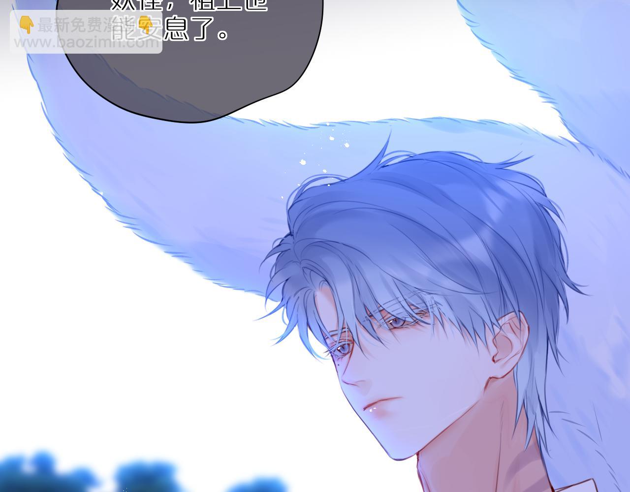 第27话 恩人不用看(1/3)-第32话