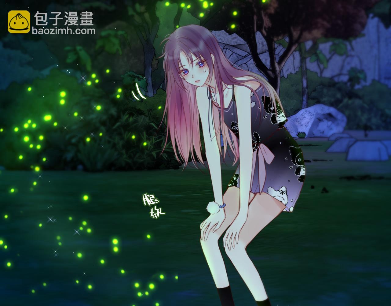 第29话 臭狐狸，不许死(1/2)-第34话