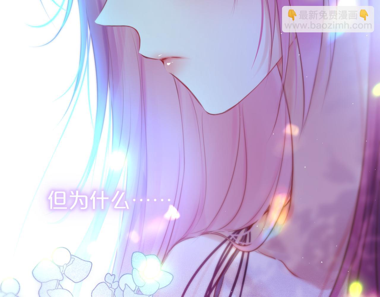 第29话 臭狐狸，不许死(1/2)-第34话