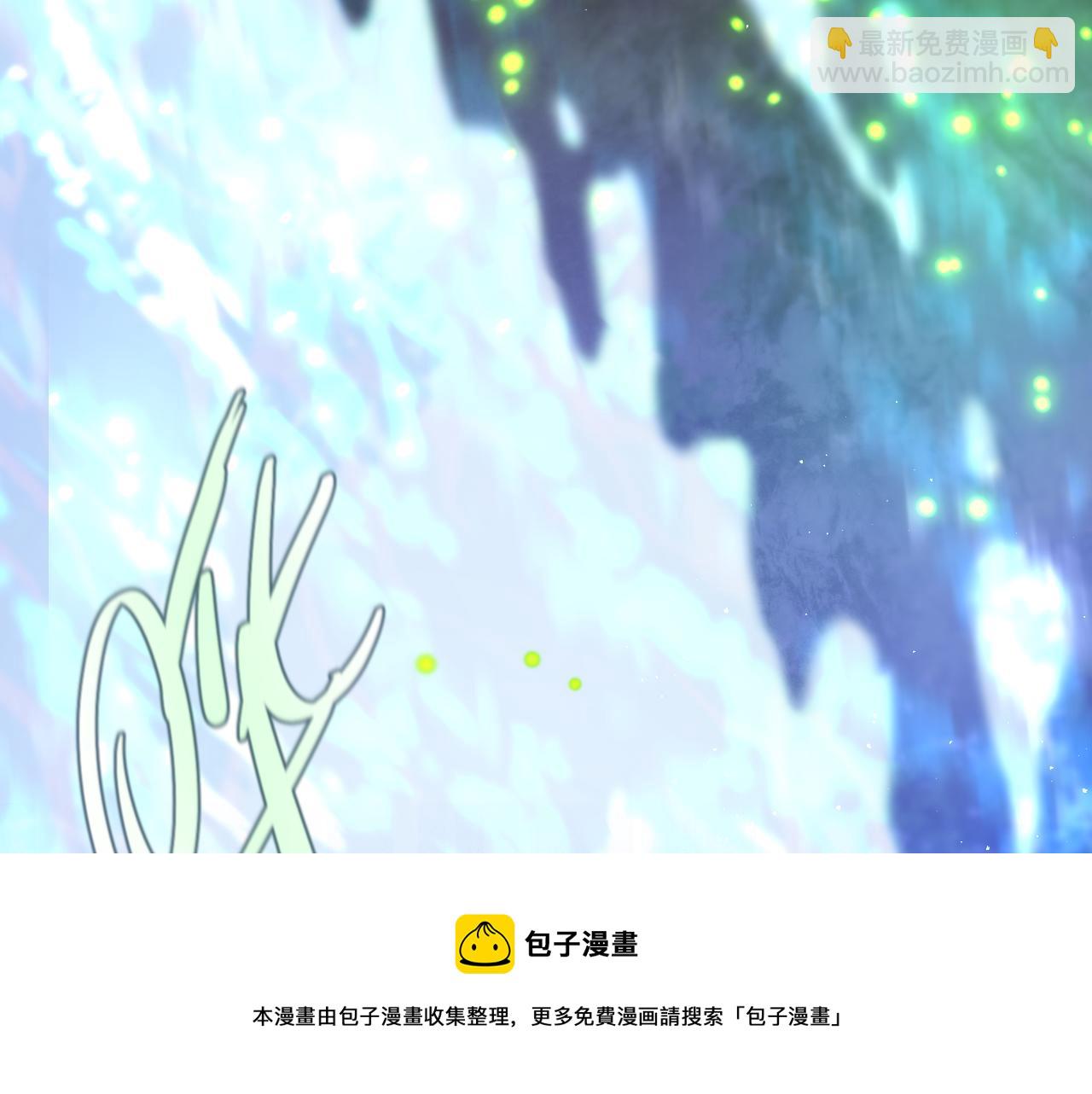 第29话 臭狐狸，不许死(1/2)-第34话